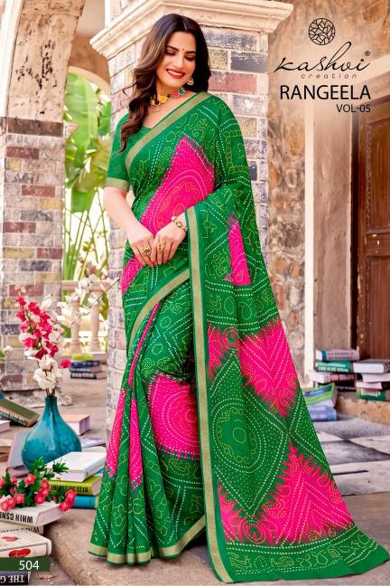 Kashvi rangeela vol-5 saree for wholesale